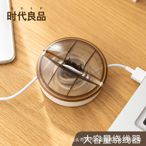 Shidai Liangpin Cable Winder Manual Plastic Data Charging Cable Organizer Desktop Simple Durable - Product Image 2