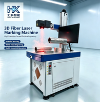 Machine de marquage laser à fibre pour surfaces courbes 3D, tête de scan Felltek, portique CNC, refroidissement par air