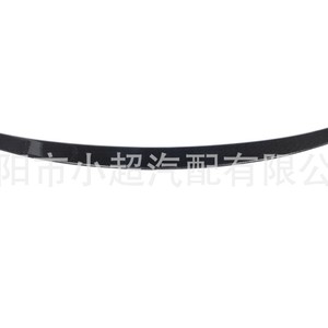 Carbon Fiber Rear Wing For Mercedes-Benz C-Class W205 Four-Door Rear Bumper Spoiler With Glue Tape Or Screws Installation - Product Image 1