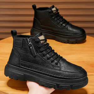 Bottes décontractées montantes pour hommes, style OEM, à semelle épaisse, en similicuir avec fermeture éclair latérale, pour la mode quotidienne et la marche en extérieur - Product Image 3