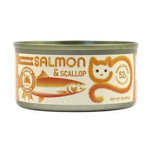 Comida enlatada OEM de alta calidad para gatos, lata triturada en salsa, golosinas para gatos, golosinas para carne Real, aperitivos para mascotas, pollo, 85G, comida enlatada para mascotas - Product Image 3