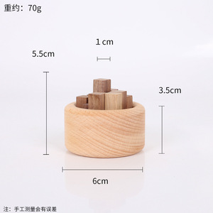Piccolo Diffusore di Oli Essenziali in Legno di Faggio e Noce Nero, Decorazione Aromaterapica per Auto e Casa - Product Image 6
