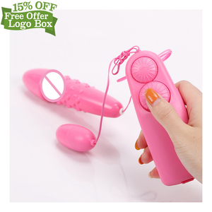 Ücretsiz özel kutu-kadınlar atlama aşk yumurta çift stimülasyon çift titreşimli çubuklar seks oyuncakları vibratör - Product Image 3