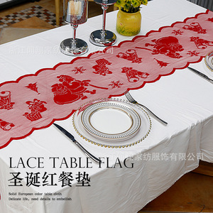 Embroidered Christmas Table Runner Santa Claus Bells Snowflake Pattern Polyester Party Decorations - Product Image 4