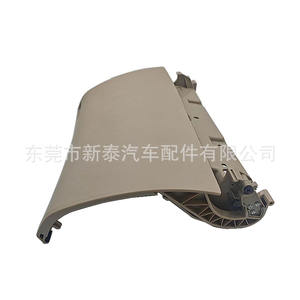 Cubierta del Panel de Instrumentos Toyota Ino 55440-0K040 Beige, Pieza de Repuesto para la Caja de Almacenamiento del Lado Izquierdo - Product Image 5