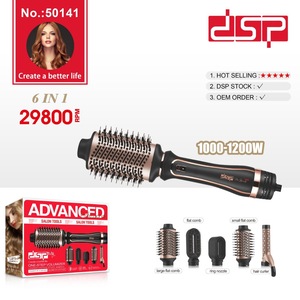 Set de Peine para el Cabello 4 en 1, Peine Eléctrico de Cerámica con Aire Caliente, Calentamiento Rápido, Estilizador Todo en Uno - Product Image 2