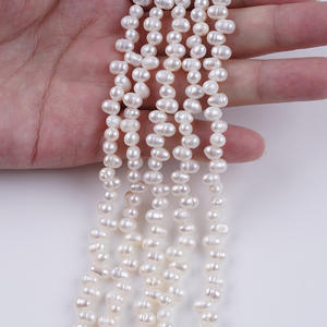 ไข่มุกน้ำจืดธรรมชาติทรงข้าวสาร ขนาด 4-4.5 มม. สีขาว สำหรับงานฝีมือ DIY เครื่องประดับฝังเพชร จูจี้ - Product Image 1