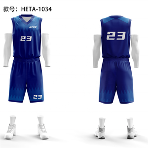 قميص كرة سلة مخصص للتدريب الرياضي بتصميم مطبوع بالتسامي، طقم ملابس كرة سلة للشباب للجنسين - Product Image 6