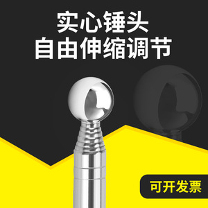 ค้อนเคาะผนังเหล็กกล้าไร้สนิมหัวกลมแบบยืดหดได้ 18 นิ้ว ยี่ห้อ Langrui Hardware - Product Image 5