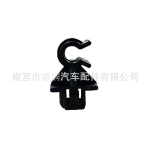 Clips de support de capot Shuangxuan 11,3 mm 15,8x20 mm en plastique pour Dongfeng Fengxing CM7F600M6M7 - Product Image 2