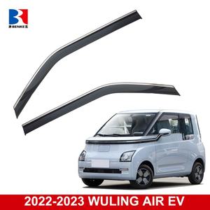 Déflecteurs de vent pour voiture WULING AIR EV 2022 2023 2024, pare-pluie de porte, déflecteurs latéraux de fenêtre, pare-soleil, accessoires automobiles extérieurs - Product Image 3