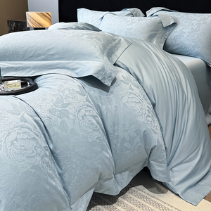 Juego de Sábanas Jacquard Europeo Rosa, 100% Algodón, Cuatro Piezas, Fundas de Almohada, Juego de Funda Nórdica - Product Image 5