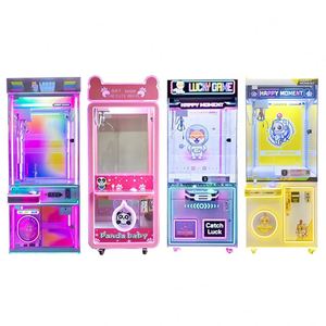 New NINIX Coin Doll Machine Home & Mall Claw Crane Gift Game Machine 120kg 80W 80x86x206CM Plastic & Metal - Product Image 1