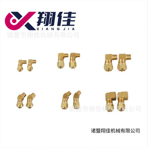 Xiangjia Brass Compression Fittings For Pneumatic Industry 1458123834 - Product Image 2