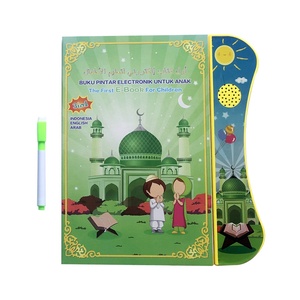 Livre éducatif électronique 3 en 1 pour enfants en indonésien, <span class=keywords><strong>arabe</strong></span> <span class=keywords><strong>et</strong></span> anglais, avec stylo interactif - Product Image 1