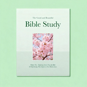 Magnifique carnet d'étude biblique à couverture souple, papier couché, reliure cousue, plastification, impression offset, logo personnalisé, OEM - Product Image 2