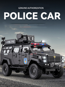 Modèle <span class=keywords><strong>de</strong></span> voiture tout-terrain en alliage moulé sous pression à <span class=keywords><strong>l</strong></span>'échelle 1:24 avec fonction <span class=keywords><strong>de</strong></span> recul, son et lumière, portes ouvrables, piles bouton, cadeau pour enfants - Product Image 1