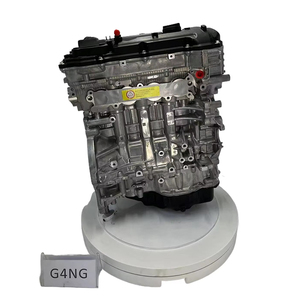 Moteurs Sonata Optima G4NB G4NA G4NC G4ND G4NE G4NH G4NG G4NL G4NN - Product Image 5