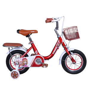 <span class=keywords><strong>Bicicleta</strong></span> Infantil sin Pedales, Color Rosa, para Niñas de 7 Años, Cuadro de Acero, Ruedas de Entrenamiento, Una Velocidad, Frenos de Disco Dobles, Llantas de Aleación de Aluminio - Product Image 4