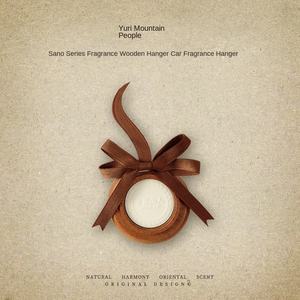 Lishan Siye <span class=keywords><strong>voiture</strong></span> purificateur d'air aromathérapie pendentif parfum longue durée cadeau pour <span class=keywords><strong>voiture</strong></span> suspendu - Product Image 2