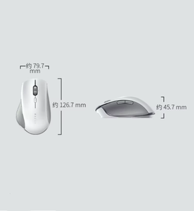 Souris sans fil ergonomique silencieuse de haute précision 2,4 GHz 16000 DPI pour le jeu Pro Click Razer Pro Click - Product Image 4