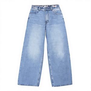 Jean large taille haute décontracté pour femme Haggar, coupe ample, délavage clair, 100 % coton, style printemps - Product Image 1
