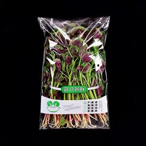 Clear Adhesive <b>Self</b>-<b>Seal</b> BOPP Plastic Side Gusset <b>Bags</b> for Apparel <b>Self</b>-<b>Seal</b> Plastic Packaging - Product Image 5