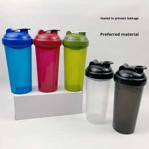 700ml両面プリントサッカーカップシェーカーフィルターティーセパレータープラスチックスポーツフィットネスウォーターカップメーカー再利用可能 - Product Image 5