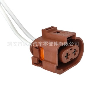 Conector Automotriz Nacional DJ70228A-6.3-21 de 2 Pines, Plástico Marrón para Ventilador de Volkswagen Passat - Product Image 3