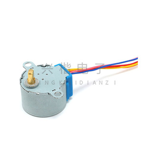 Moteur pas à pas 28BYJ48 DC 5V 4 phases NEMA 14 à aimant permanent avec câble de 25 cm pour projets Arduino - Product Image 3