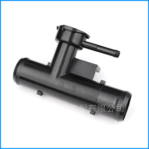 Tubería Superior del Radiador para Nissan Teana L34, Conector en T para Manguera de Refrigerante 215176CT0A, Pieza de Repuesto - Product Image 1