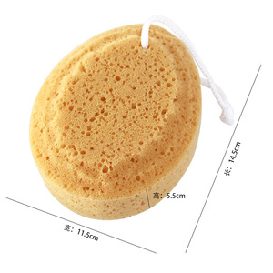 Bath Sponge Oval Shape With Rope For Bathing General Use Brown And Pink Color - Product Image 3