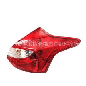 ไฟท้าย LED สำหรับรถฟอร์ด โฟกัส ปี 2012-2014 รุ่น BM5113404A BM5113405A ไฟเบรกหลัง 12V 25W หลอดไฟ H7 - Product Image 1