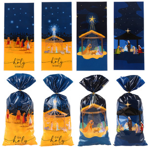 Sacs de friandises en cellophane bon marché pour Ramadan Kareem Goodie Sacs cadeaux pour la décoration de fête - Product Image 4