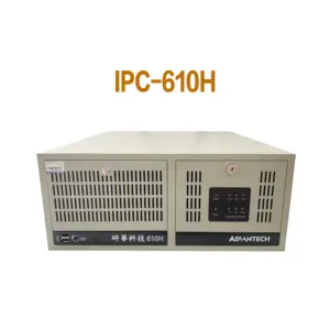 Advantech Industriecomputer IPC-610H 4U rackmontierte Industrieleitercomputer verwendet in der Automobilproduktionslinie