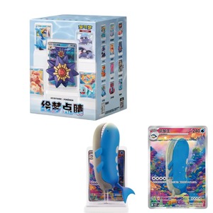 Ensembles de collection complets Dream Brush en gros, en stock, Vol.1 PR-HMDJ, Vol.2 Ensemble de figurines Écologie aquatique PR-HMDJ2 Prêt à l'emploi - Product Image 3