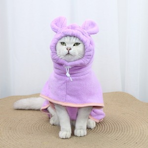 Peignoir de bain absorbant à séchage rapide Mascota pour chat et chien, peignoir à capuche réglable, accessoires pour chat, vêtements - Product Image 2