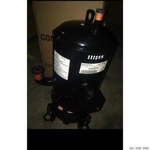 Compresor Inverter Mitsubishi RS5570ES12 A201A039A para Aire Acondicionado y Refrigeración - Product Image 1