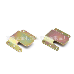 Sofa <b>Inserts</b> Iron Color Zinc Plated Durable Furniture Connectors For Sofa Mounting - Product Image 1