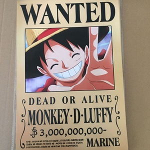 Affiche recherchée de la nouvelle série d'anime 3126, affiche en relief, peinture murale 2D en millet - Product Image 4