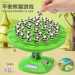 Jeu d'Équilibre Panda sur Arbre, 48 Pièces, Jeu Éducatif pour Enfants de 3 à 6 Ans, Jeu de Société Interactif en Plastique pour Deux Joueurs - Product Image 2