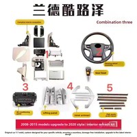 Kit intérieur pour la mise à niveau de la Land Cruiser Prado 2008-2015 au modèle 2016 ; Conversion intérieure de l'ancien au nouveau fabriqué en Chine