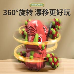 Coche de Juguete de Dinosaurio de Dibujos Animados con Control Remoto Recargable de 2.4G, con Spray, Derrape, Luces LED y Sonido, Regalo para Niños - Product Image 5