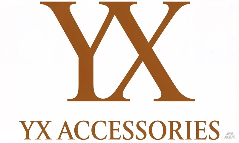 Yiwu Yuxin Technology Co., Ltd. logo