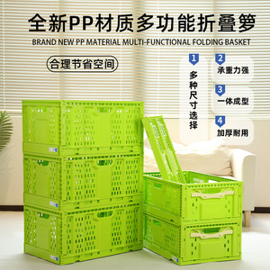 Folding <b>Container</b> 6040 Plastic <b>Stackable</b> <b>Storage</b> Basket For Fruits Vegetables Wholesale Logistics - Product Image 3
