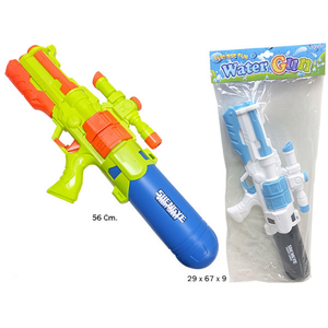 Pistola ad acqua Space da 56 cm con borsa per giocare in spiaggia - Product Image 2