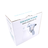 Vente flash Machine à coudre pistolet SILVER STAR Marque Pistolet de nettoyage textile 170