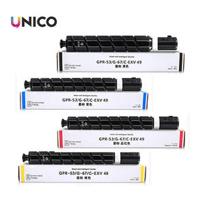 UNICO NPG71/GPR55/C-EXV51 совместимый картридж с тонером для копировальной машины C5535 C5540 C5550 C5560 тонеры и картриджи - Product Image 6
