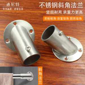 Soporte de esquina en forma de L de acero inoxidable para barra de cortina de ducha, soporte de fijación para baño - Product Image 1