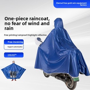 معطف مطر لركوب الدراجات من قماش أكسفورد مقاوم للماء ، غطاء رأس مانع للتعويم سميك مفرد أو مزدوج لمنع هطول الأمطار الغزيرة - Product Image 4
